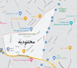 محمودیه تعمیر کولرگازی تعمیر پکیج