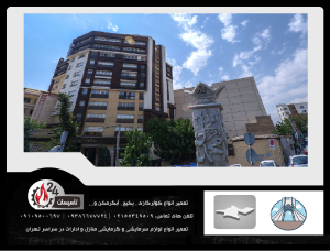 ازگل تعمیر کولرگازی تعمیر پکیج