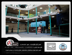 جماران تعمیر کولرگازی تعمیر پکیج
