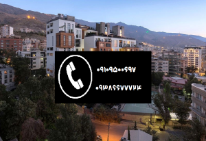 محمودیه تعمیر کولرگازی تعمیر پکیج