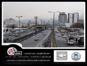 مینی سیتی تعمیر کولرگازی تعمیر پکیج