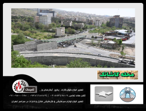 کاشانک تعمیر کولرگازی تعمیر پکیج