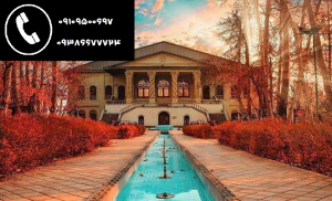 باغ فردوس تعمیر کولرگازی تعمیر پکیج
