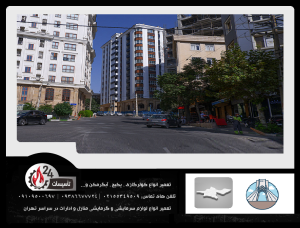 سوهانک تعمیر کولرگازی تعمیر پکیج