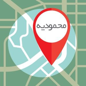 محمودیه تعمیر کولرگازی تعمیر پکیج