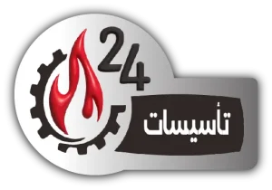 سرویس پکیج دیواری بوتان