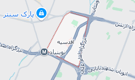 اقدسیه تعمیر کولرگازی تعمیر پکیج