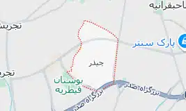  چیذر تعمیر کولرگازی تعمیر پکیج