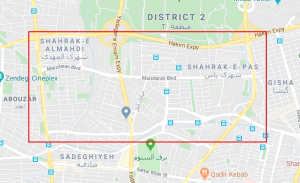 تعمیر کولرگازی مرزداران