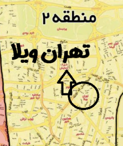 تعمیر کولر گازی تهران ویلا