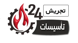 تعمیر کولرگازی تعمیر پکیج تجریش