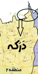 تعمیر کولر گازی درکه
