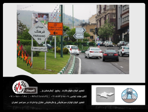 تعمیر کولرگازی سعادت آباد